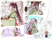 Post 4302229