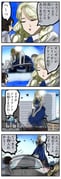 Post 11162750