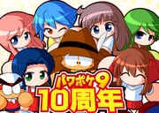 Post 11405428