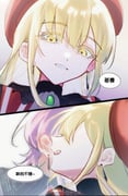 Post 12263081