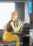 Post 12234820