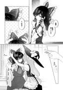 Post 11247177