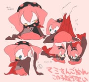 Post 11707509
