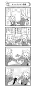 Post 11151964
