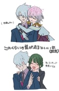 Post 9940263