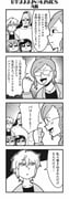 Post 10658789