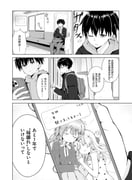 Post 12148740