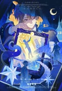 Post 10904327