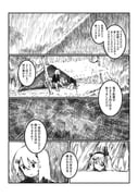Post 11340330