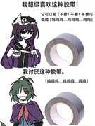 Post 11586729