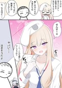 Post 12313202