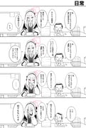 Post 12060275