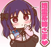 Post 10908682