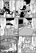 Post 10607362