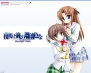Post 642097
