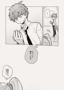 Post 6291030