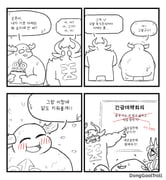 Post 11682646