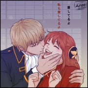 Post 12076410
