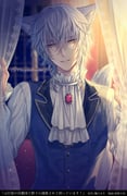 Post 8690692