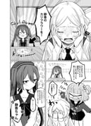 Post 9332095