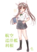 Post 12203963