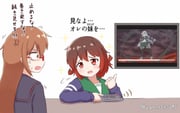 Post 9103193