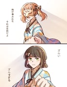 Post 10172021