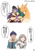Post 11215936