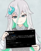 Post 12265326