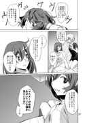 Post 11905206