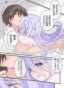 Post 12079105