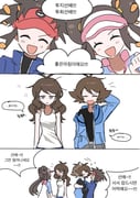 Post 12286941