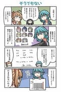 Post 10549041