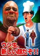 Post 340079