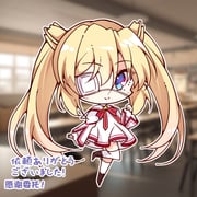 Post 12159785