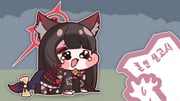 Post 11012515