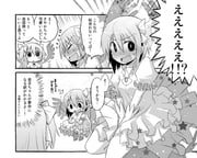 Post 12157036