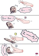 Post 10803016