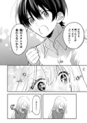 Post 7968380
