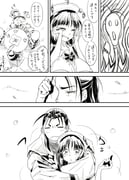 Post 2437261