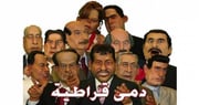 Post 11506331
