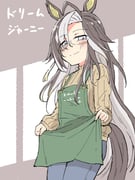 Post 12172452