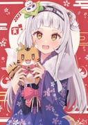 Post 12079851