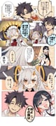Post 9796083