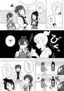 Post 11493918