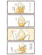Post 10968564