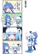 Post 11351512