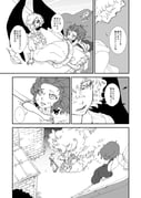 Post 11983069