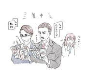 Post 12272794