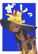 Post 9283675